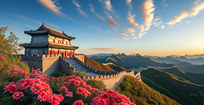 精品小團北京5日游輕奢北京游覆蓋