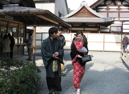 實拍:日本和服美女圖片圖片