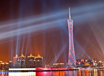 澳大利亞駐廣州總領事館簽證中心